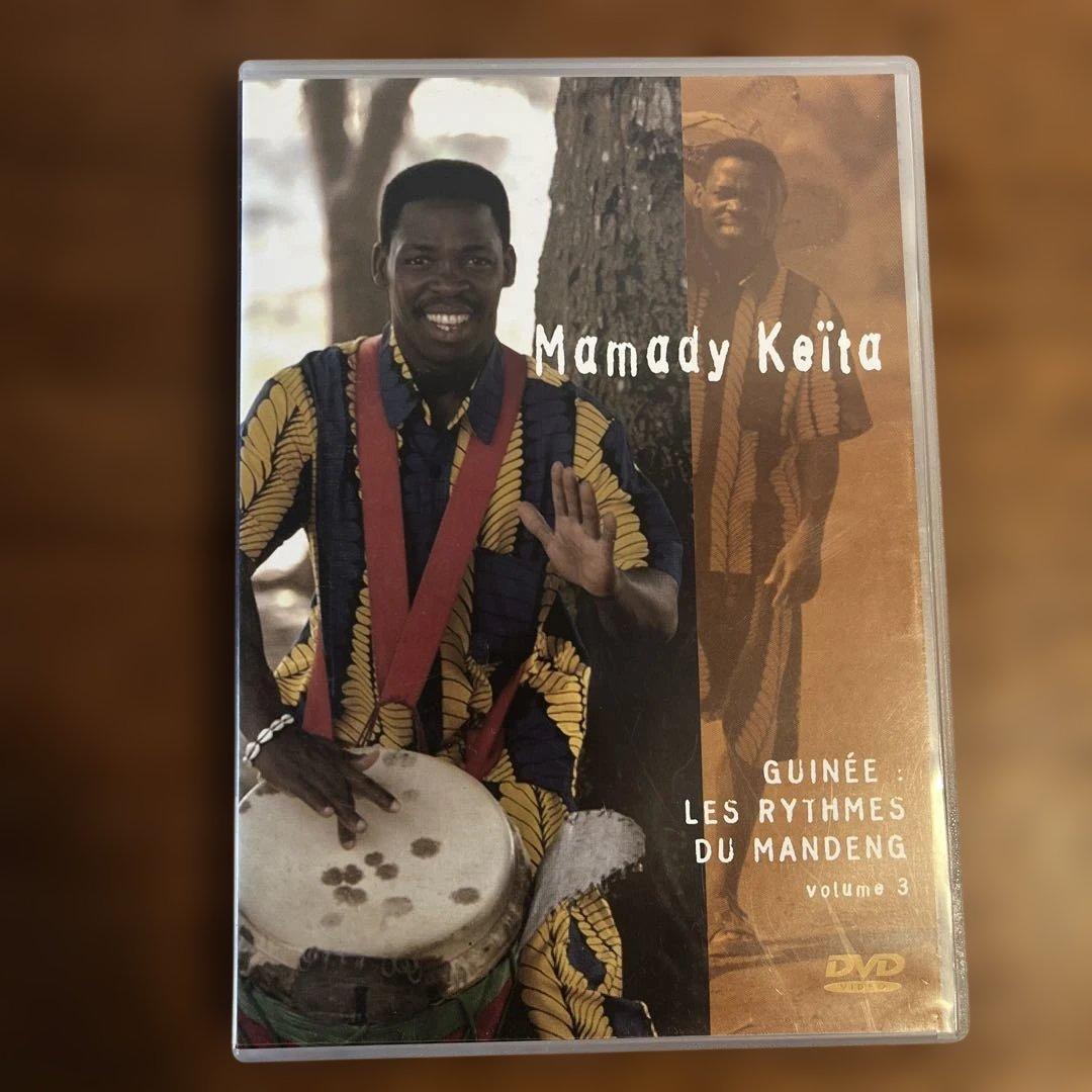 Mamady Keïta DVDシリーズ 1-3巻セット　ジャンベ　ジェンベ