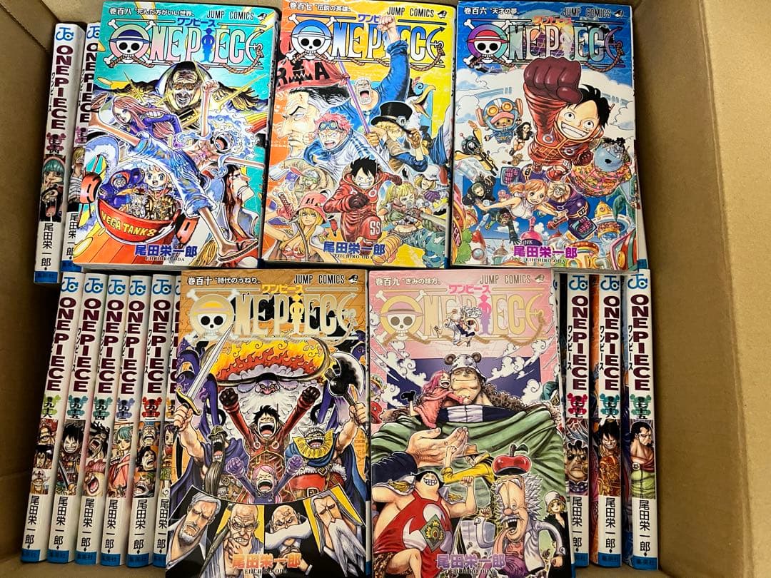 【期間限定お値下げ】ONE PIECE 1〜110巻￼セット