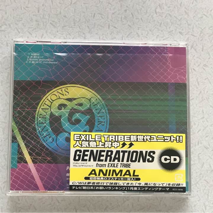 GENERATIONS サイン入りCD