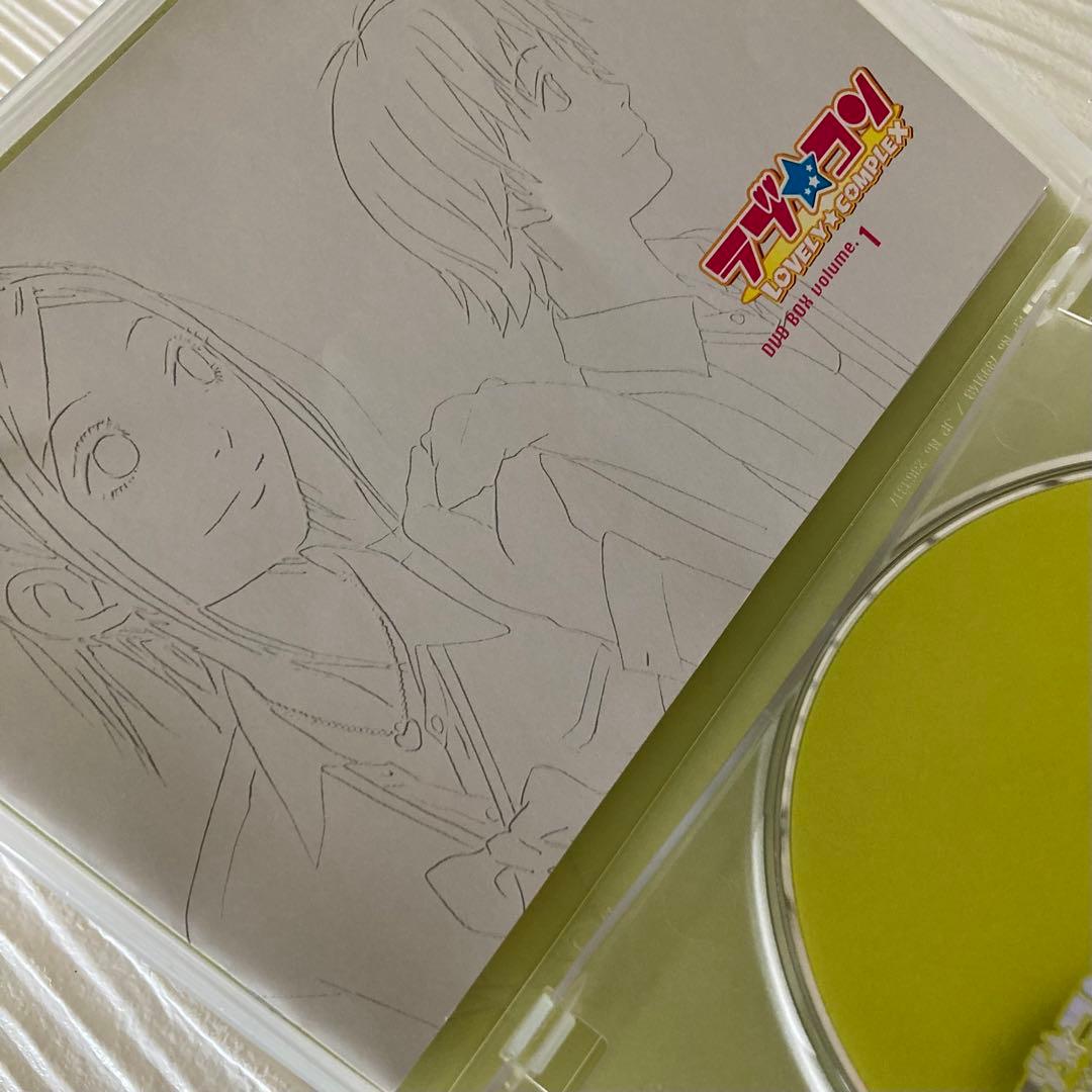 ラブ★コン DVD-BOX volume.1〜3全巻　完結