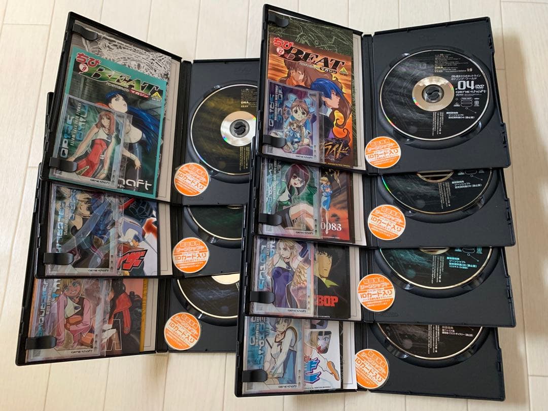 ジーンシャフト DVD 7枚 全巻セット アニメ レア