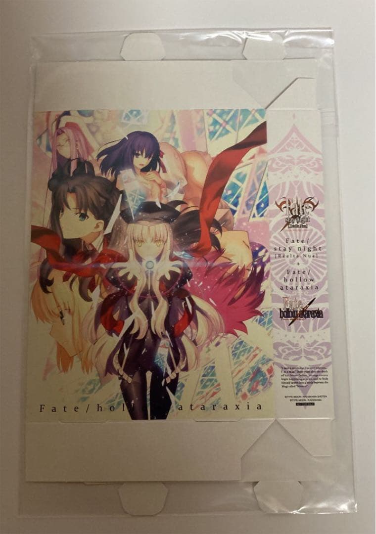 PS_vita Fate/hollow ataraxia 限定版　予約特典付