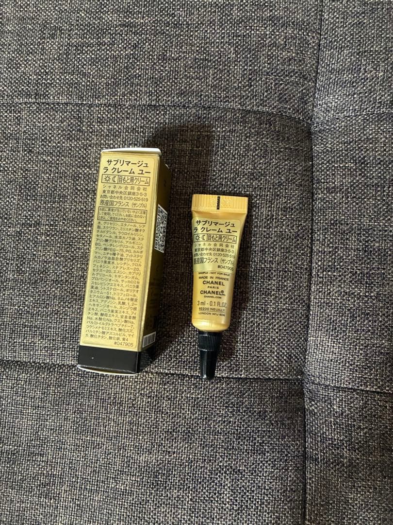 CHANEL アイシャドウ、目元用クリーム　セット