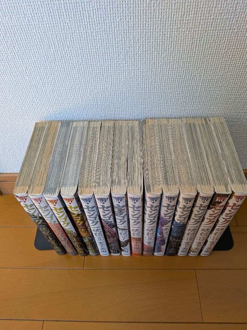 値下げセンゴクシリーズ【全57冊】