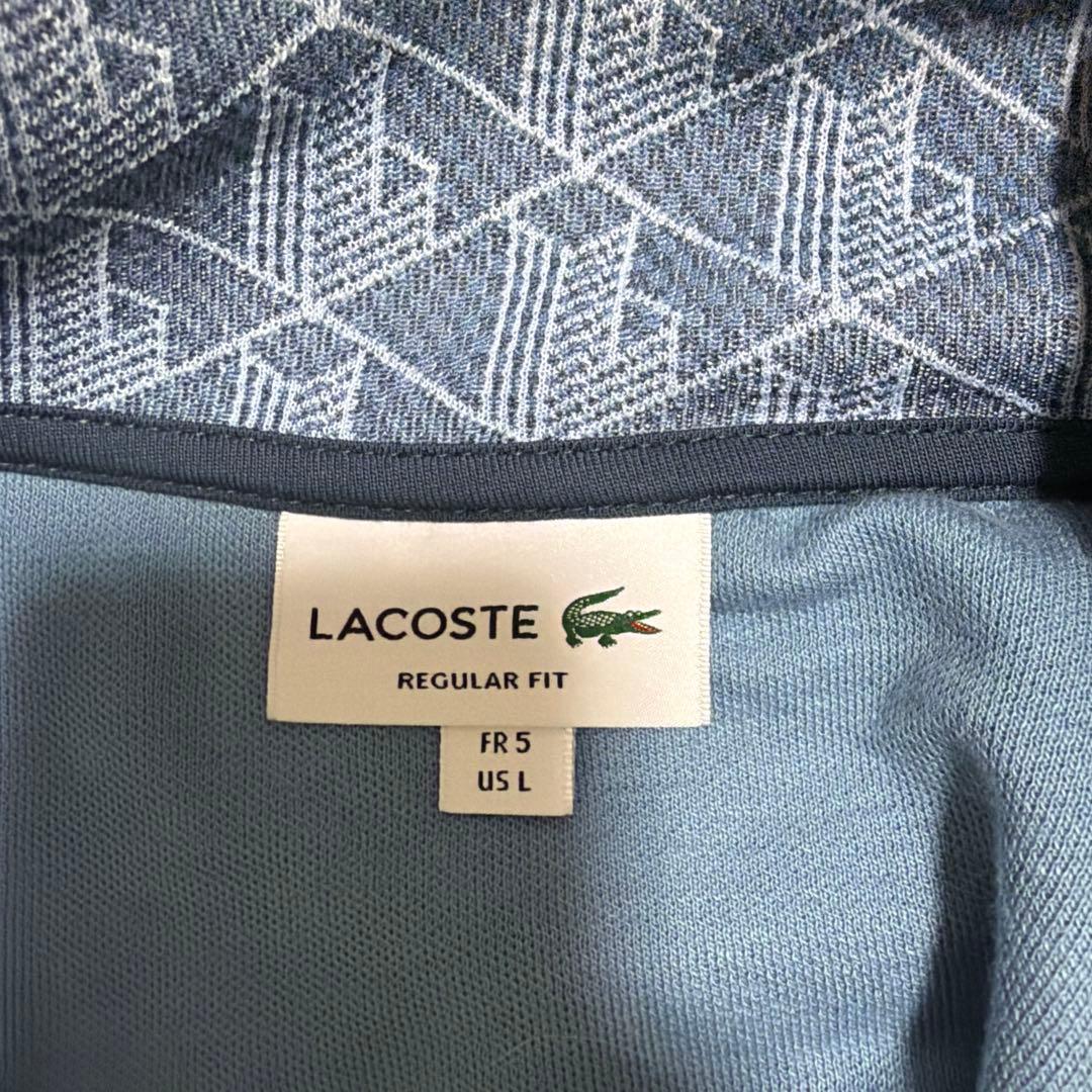Lacosteトラックジャケット L