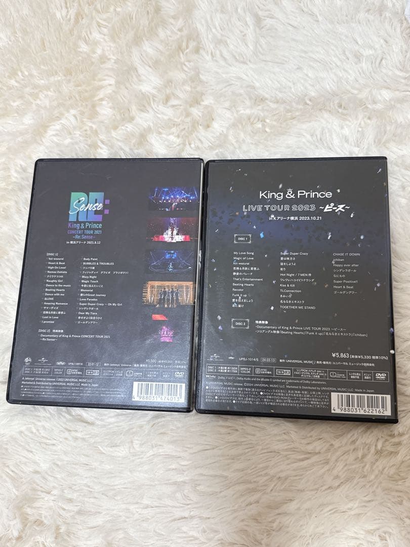 ミュージック King & Prince/CONCERT TOUR