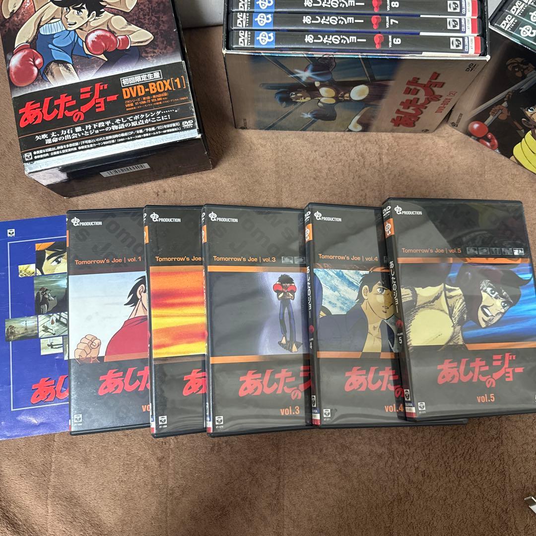 あしたのジョー 初回限定生産 DVD-BOX、あしたのジョー2 DVD全話
