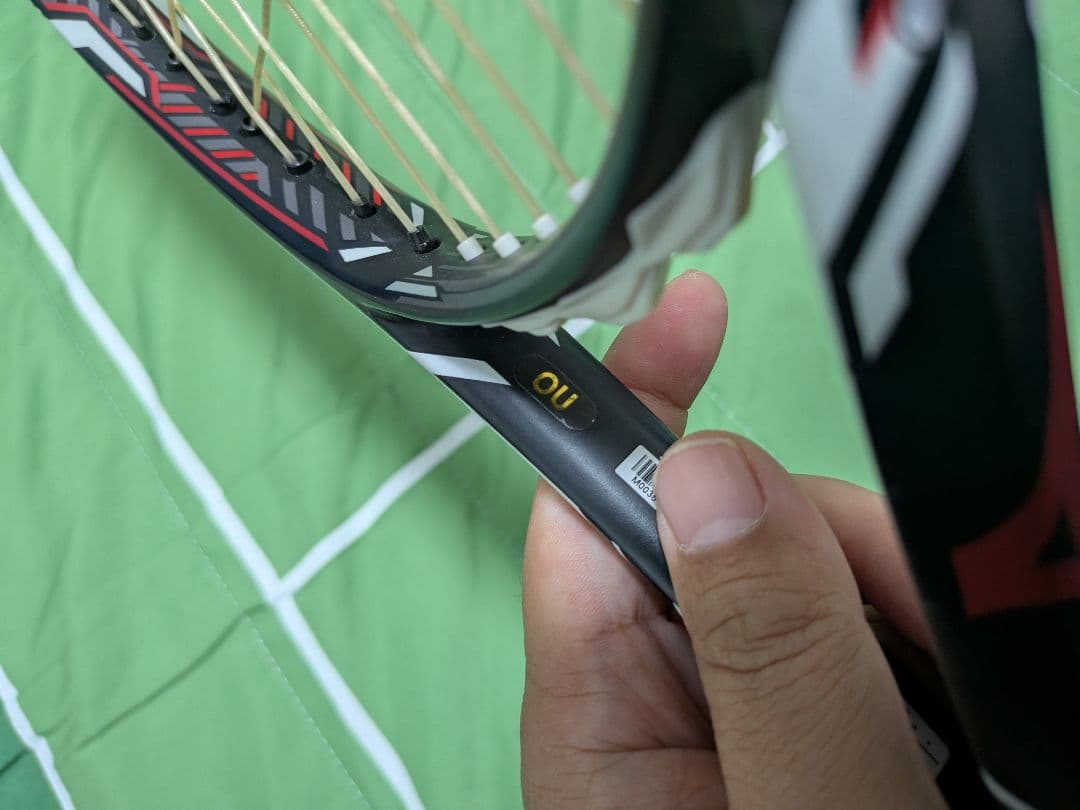 MIZUNO　DIOS10R（ディオス）