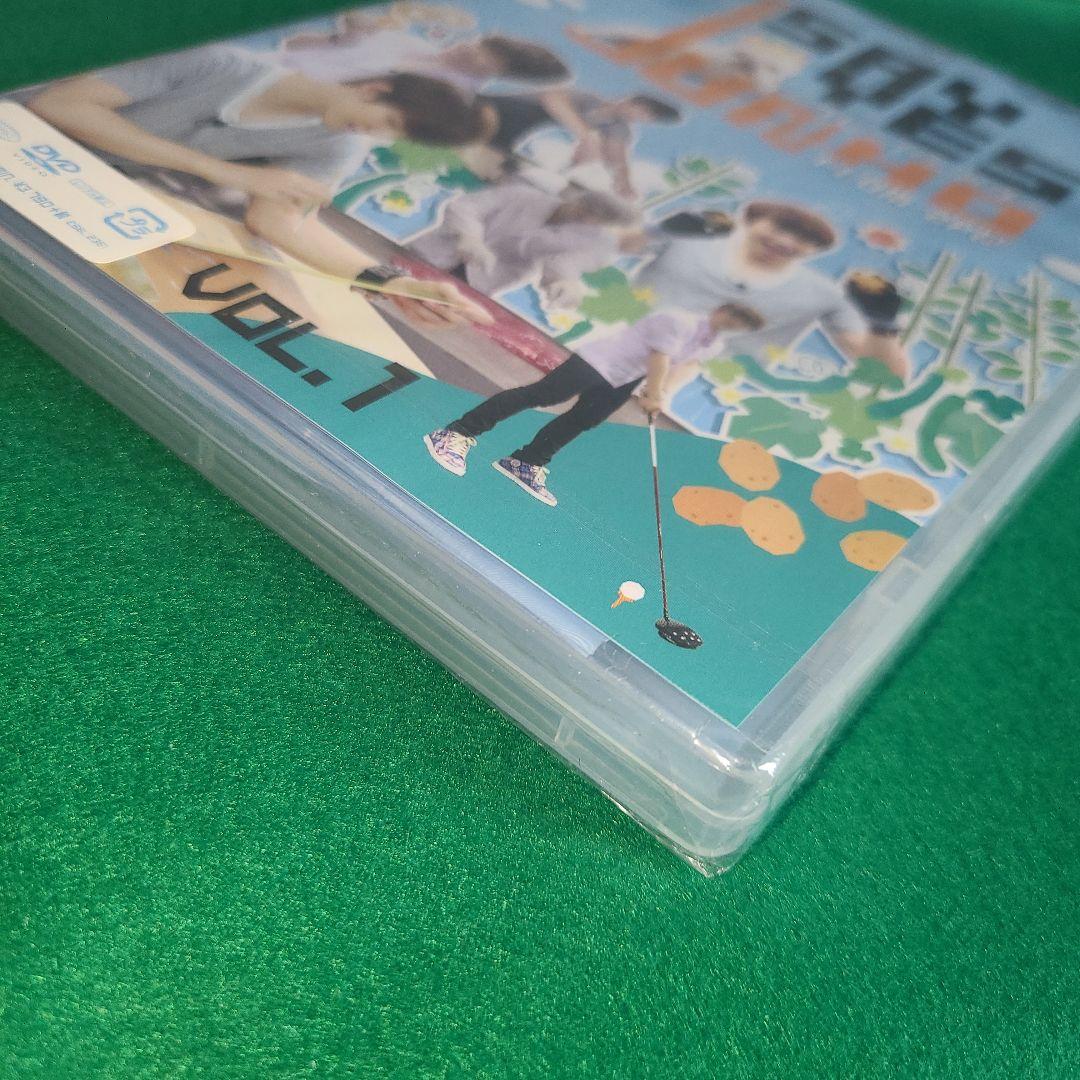 【未開封】Vol.1 JUNHO SAY YES～フレンドシップ～