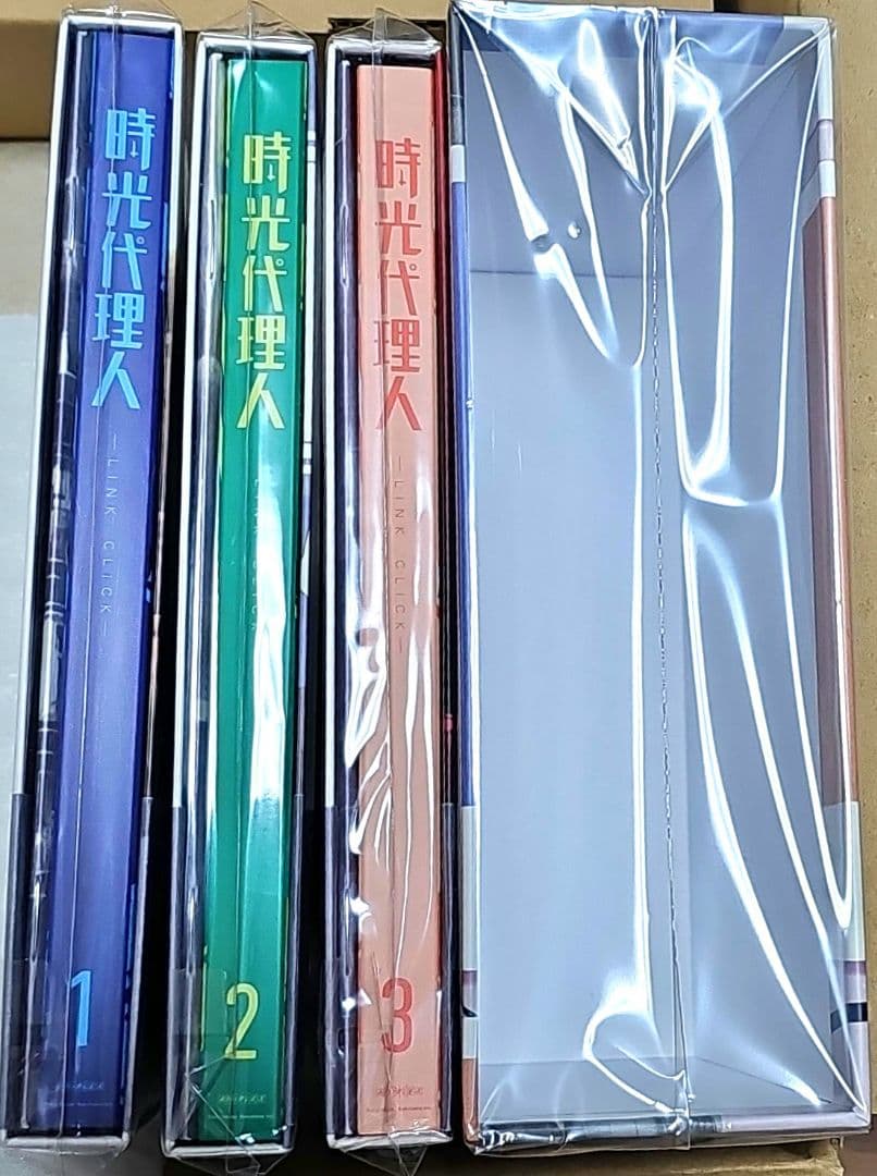 【新品】時光代理人 完全生産限定版DVD特典・特典BOX付き1-3巻全巻セット