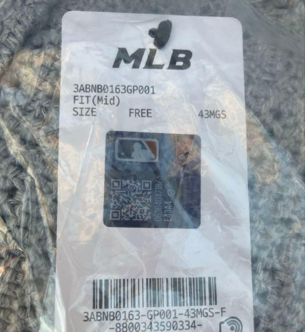 新作 MLB サマー クロシェ ミャオビーニー aespa カリナ着用　グレー