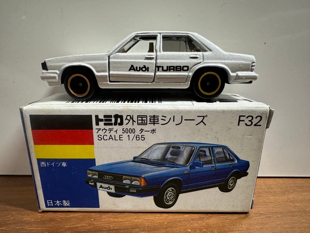 トミカ 外車シリーズ 日本製 F32 1/65 アウディ 5000 ターボ