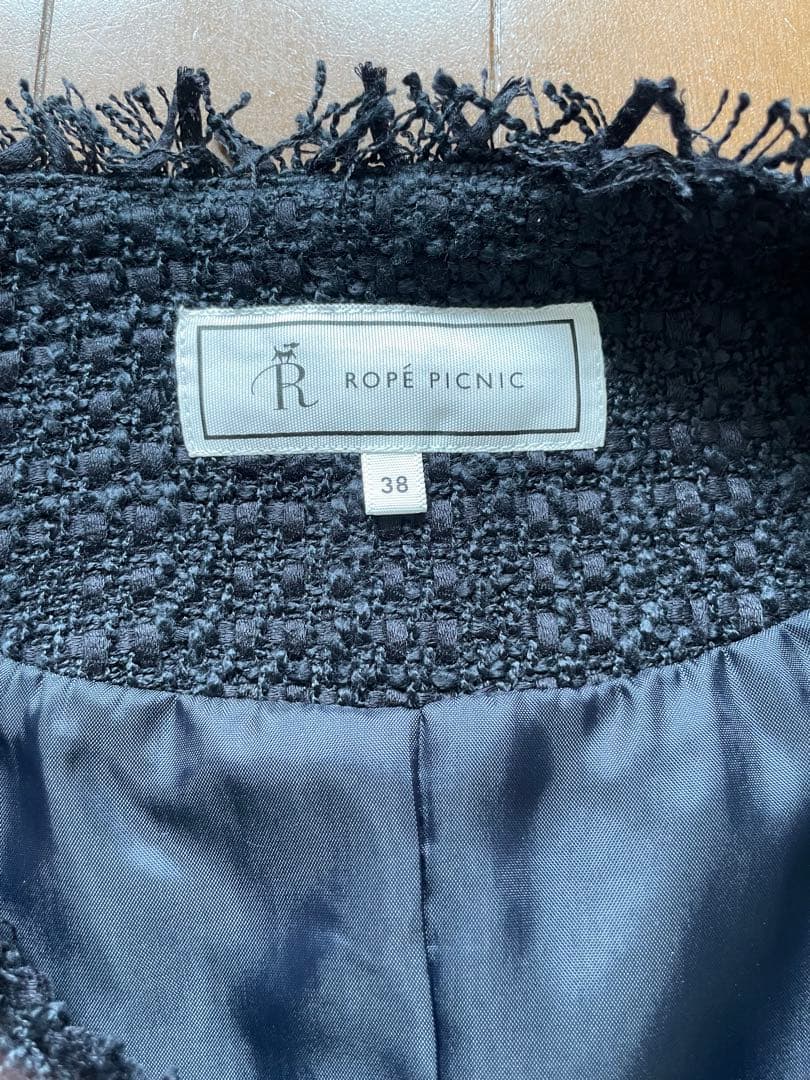 ROPÉ PICNIC フリンジ付きベスト 38 ジレ　フリルブラウス　セット