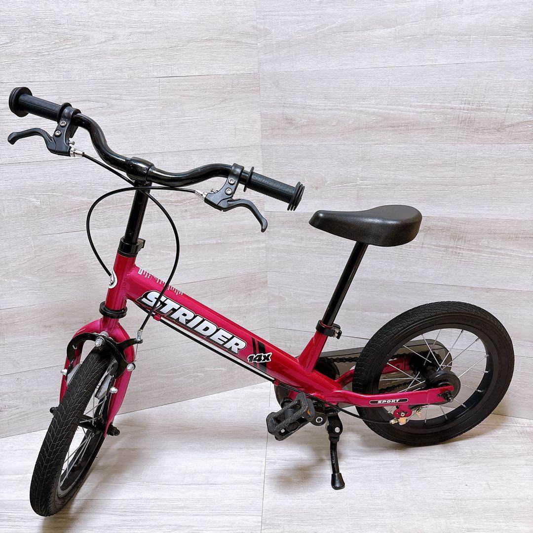 ディーバイク d-bike MASTER12 赤　レッド　キックバイク