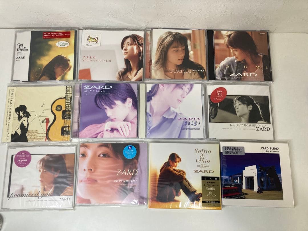 ZARD CD 24枚　まとめ　未開封多数