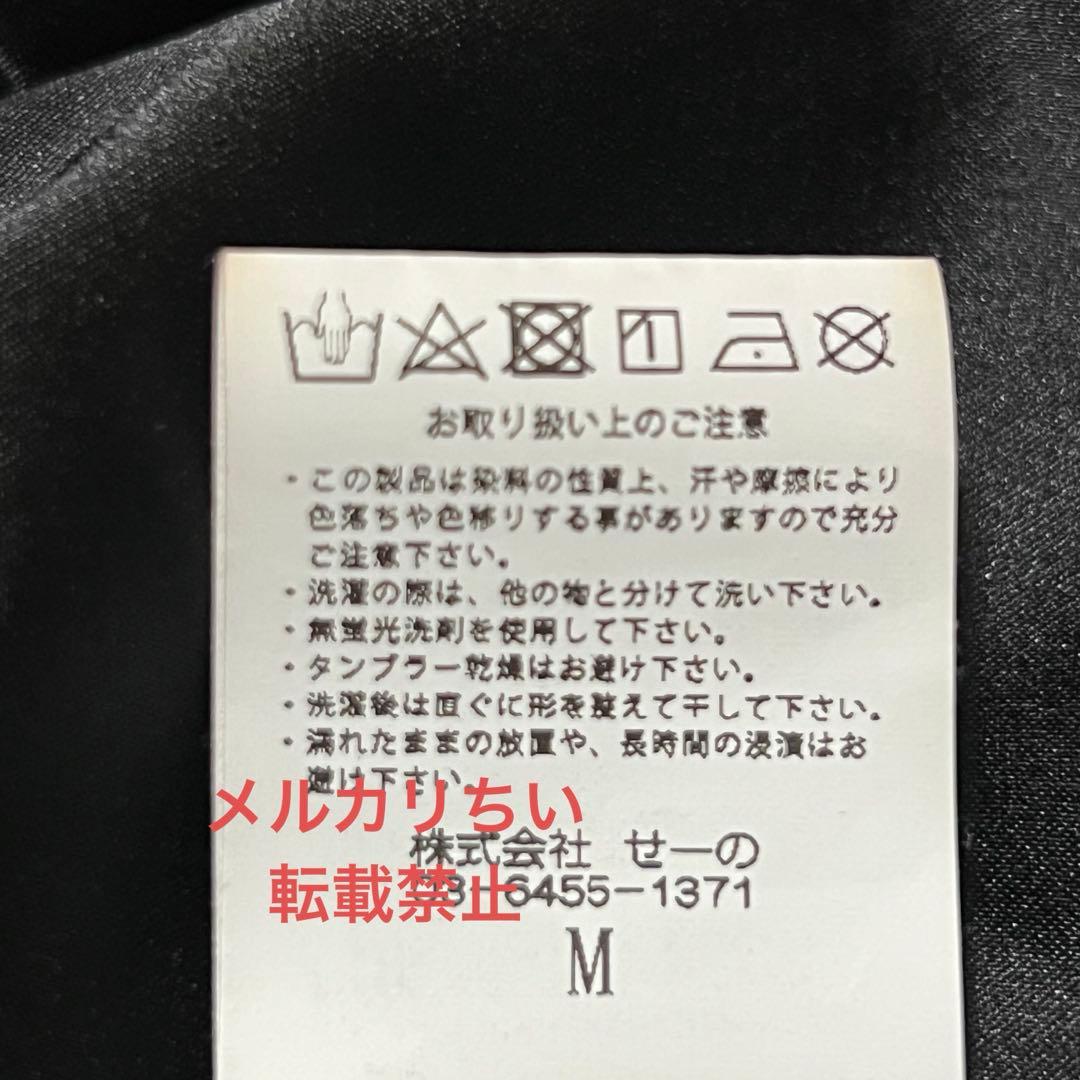 【完売品】 WIND AND SEA × FR2 GOLF ペイズリー パーカー