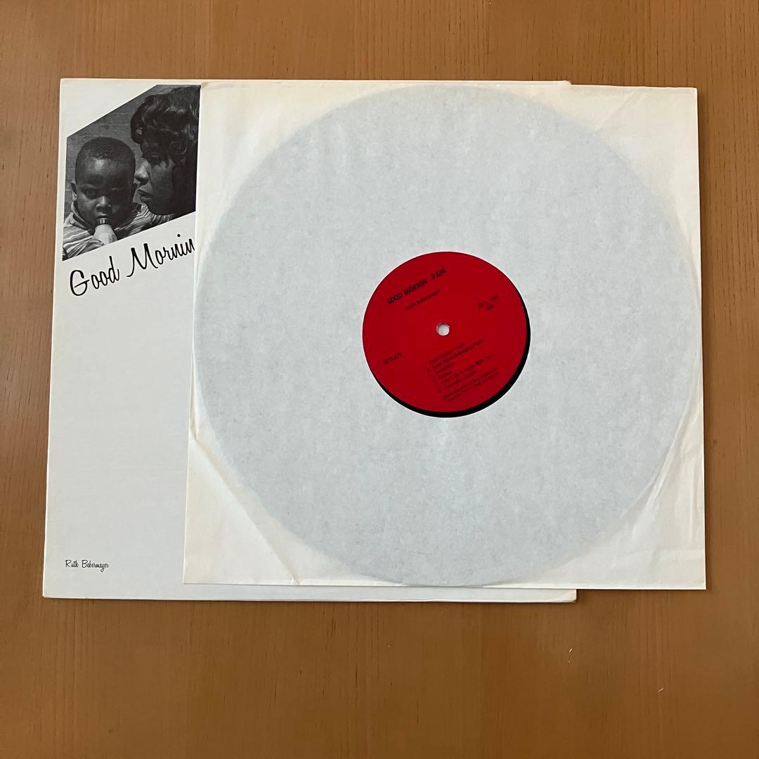 Ruth Bebermeyer LP 2枚