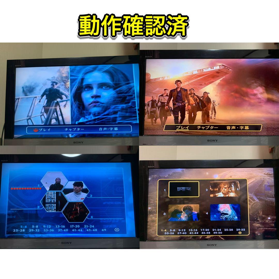 【送料無料】スター・ウォーズ シリーズ　DVD 12点セット 全巻セット