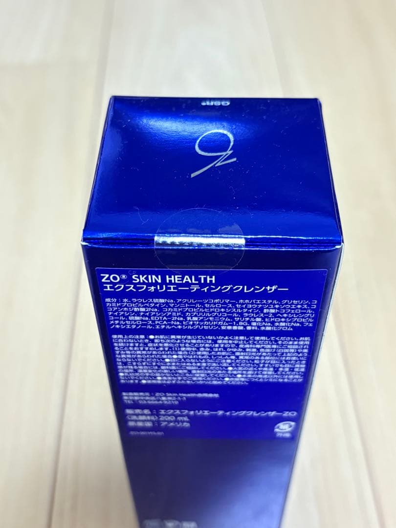ZO SKIN HEALTH エクスフォリエーティングクレンザー 200mL