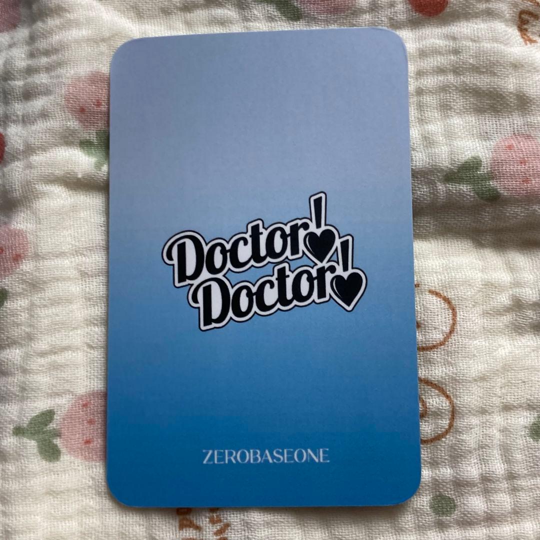 ZB1 キムギュビン ゼベワン Doctor! Doctor! サノク トレカ
