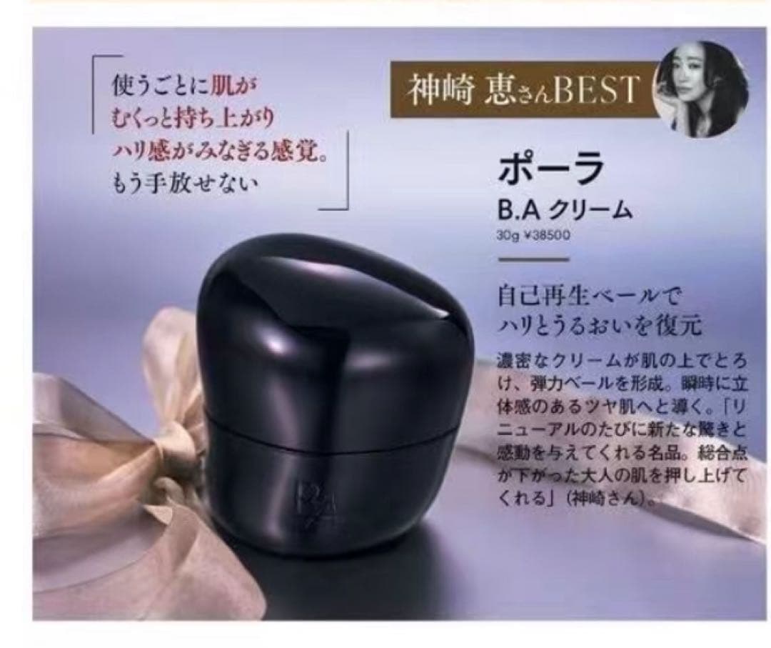 nory様のご購入専用