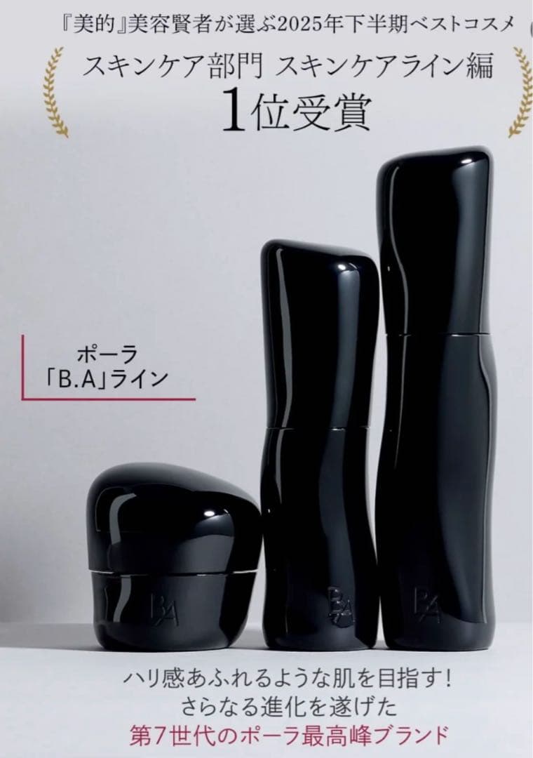 nory様のご購入専用