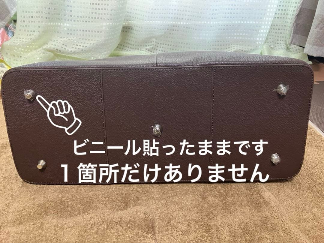 こ*ん様 新品　ユナイテッドアローズ トートバッグ 牛革　通勤　通学　A4可能