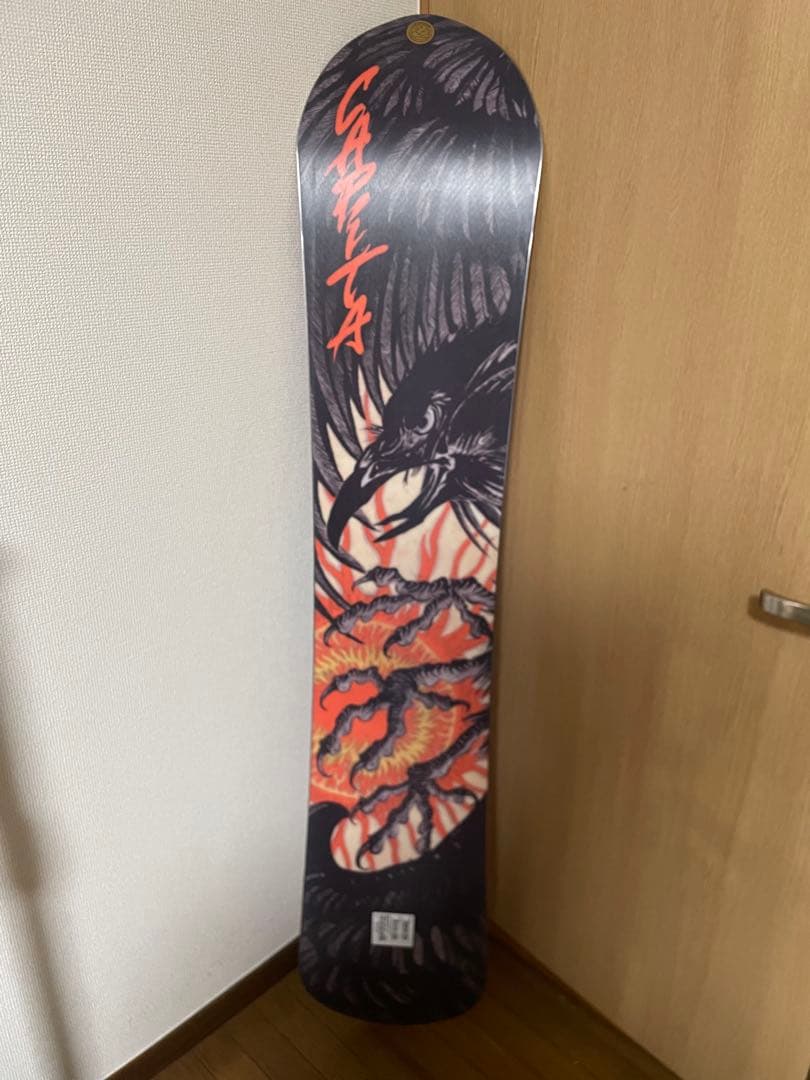capita kazukokubopro 155w 新品