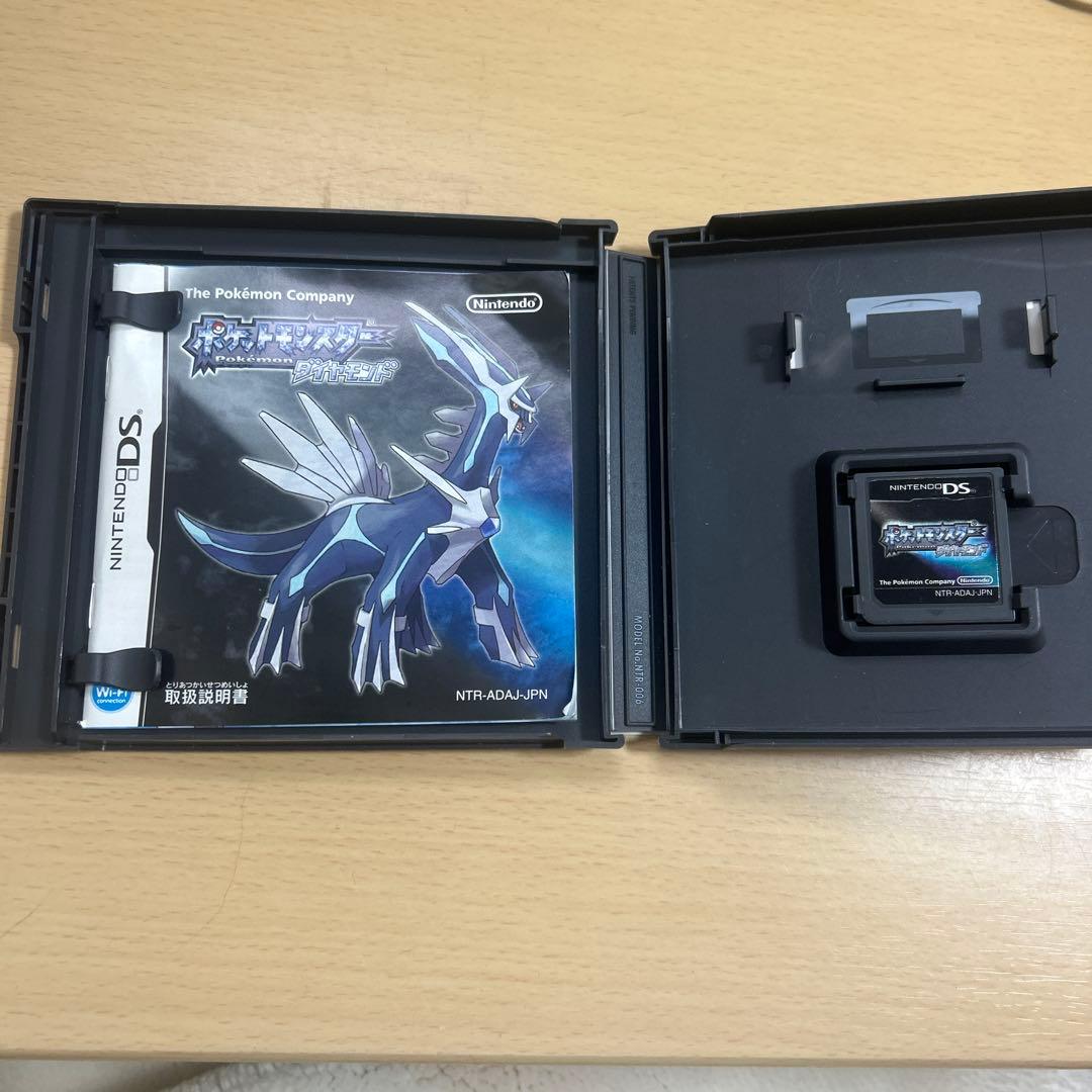 ポケットモンスターDS/3DSカセット