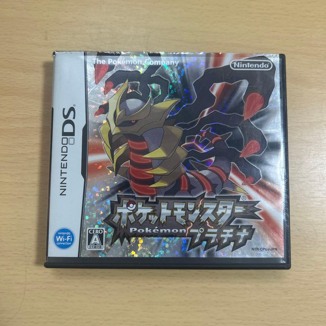 ポケットモンスターDS/3DSカセット