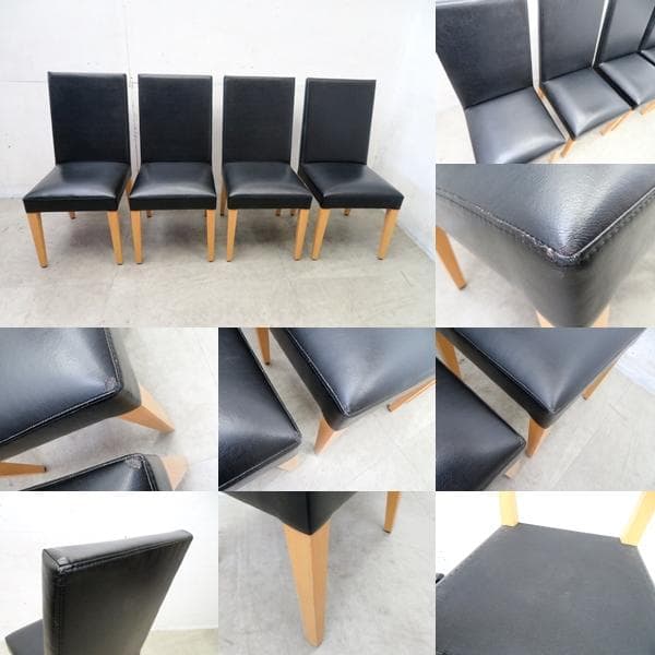 美品■カトリーヌメミ■STUDIO■4脚セット■ブラック■カッシーナ・イクスシー