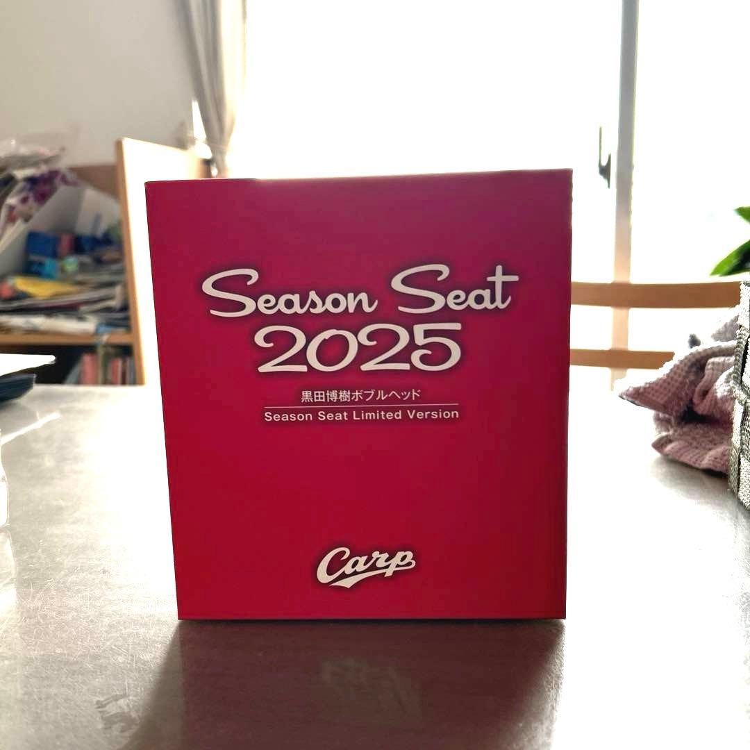 黒田博樹　カープ Season Seat 2025 限定フィギュア