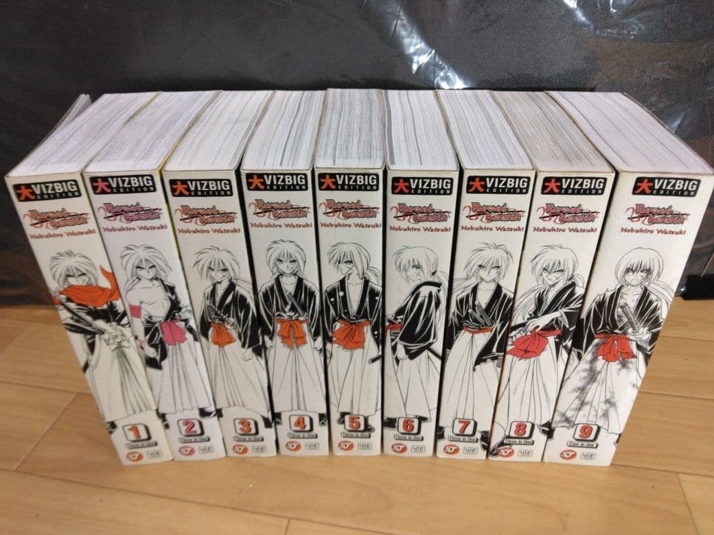 るろうに剣心 英語版 漫画 マンガ 全巻 Rurouni Kenshin