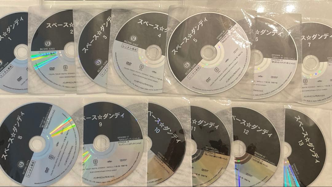 全巻セット スペースダンディ　アニメdvd レンタルアップ