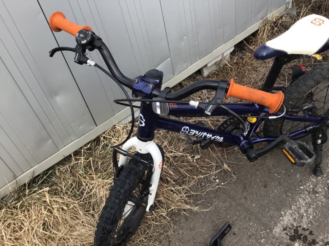 ヨツバサイクル自転車 14インチ 補助輪有り　札幌