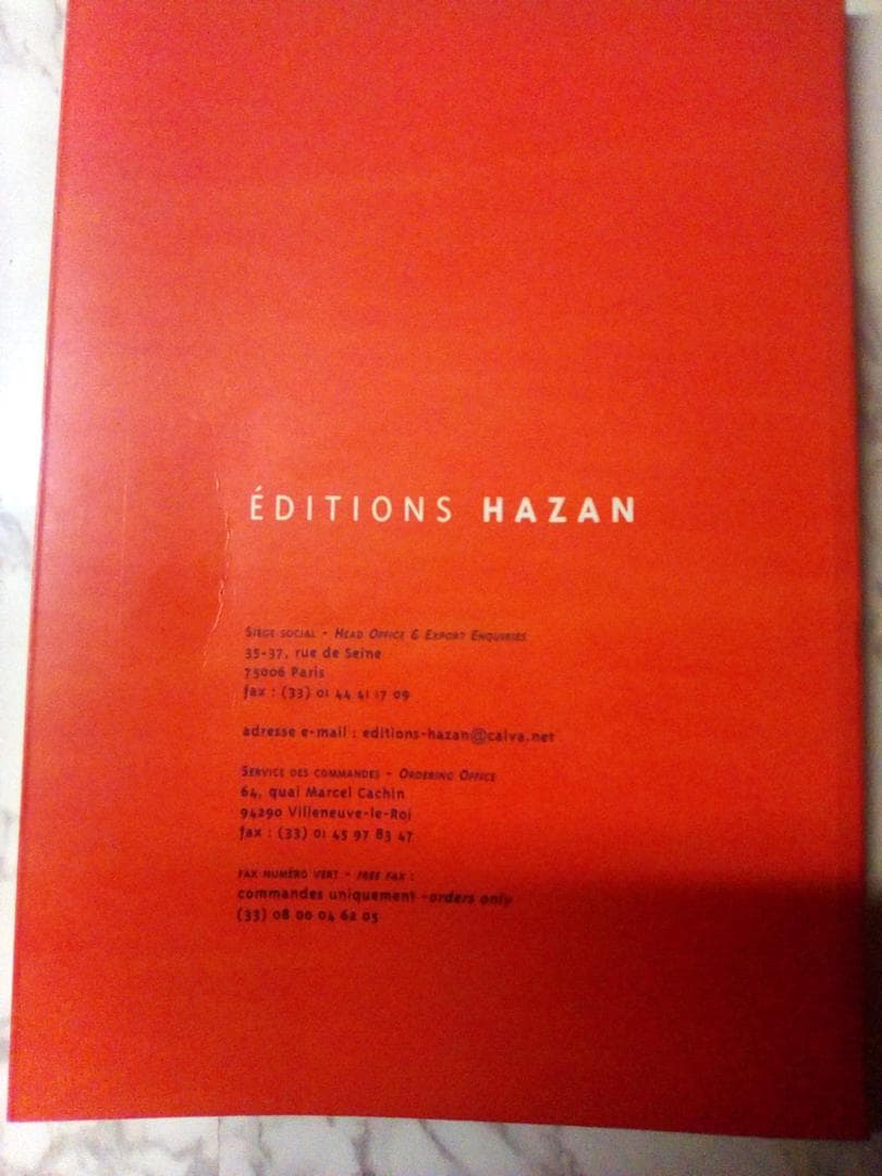 フランスハザン社美術製品97-98カタログ赤