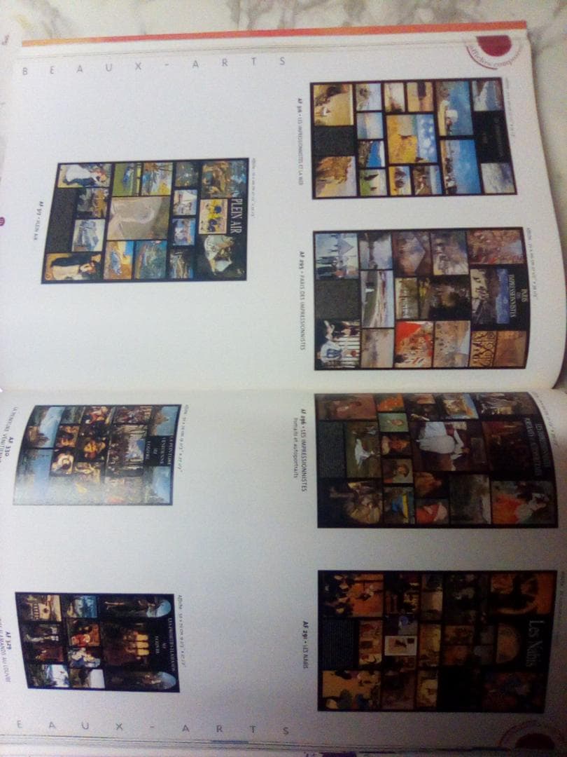 フランスハザン社美術製品97-98カタログ赤