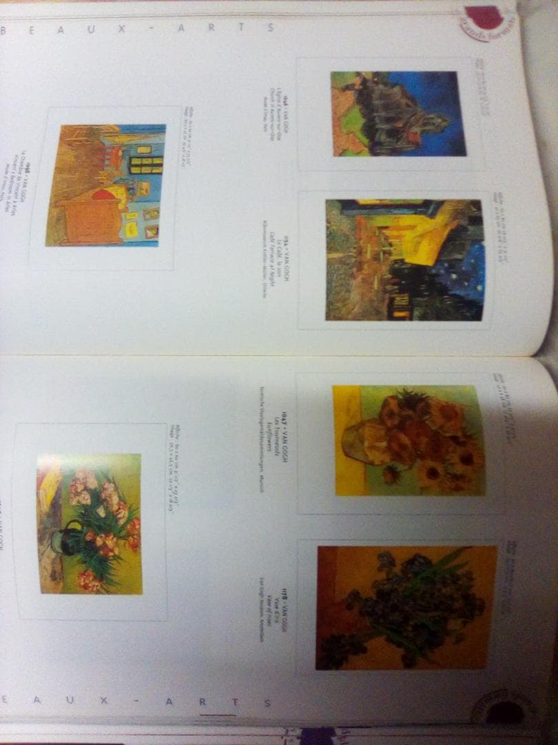 フランスハザン社美術製品97-98カタログ赤