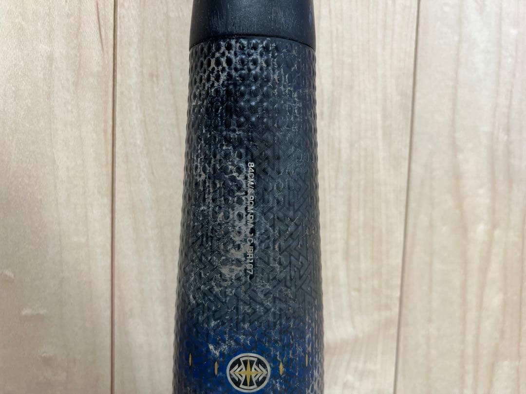 ミズノ ビヨンドマックスキングⅡ 84cm