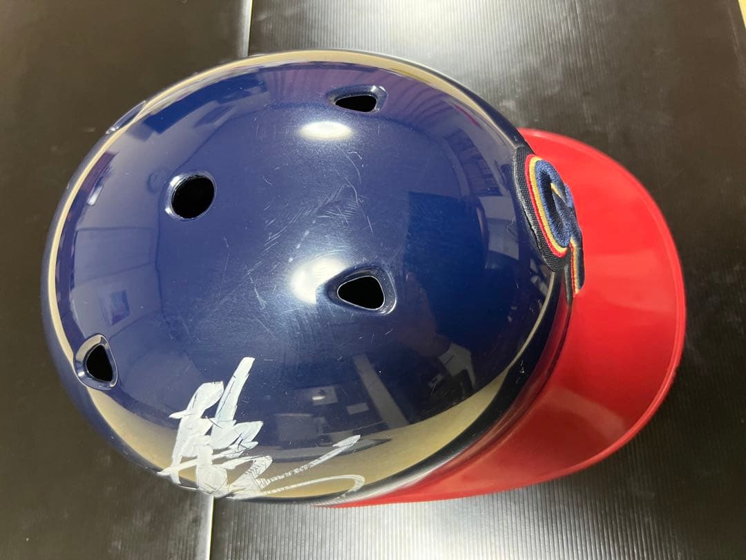 非売品‼️美品‼️横浜ベイスターズサイン入り武山慎吾選手　捕手　ヘルメット
