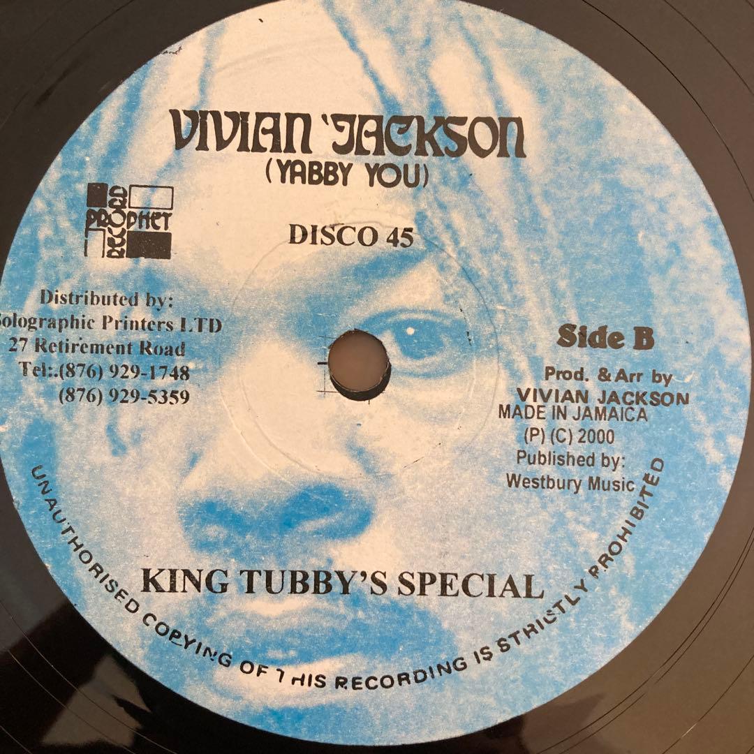 《Yabby You》Wayne Wade : King Tubby