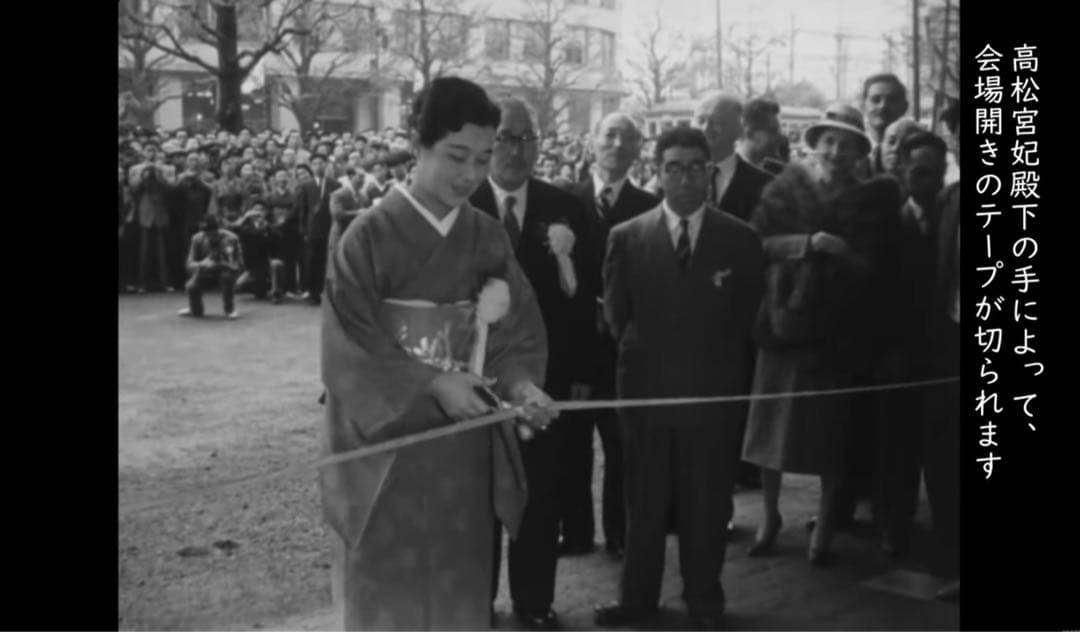 太田 道灌 ブロンズ像