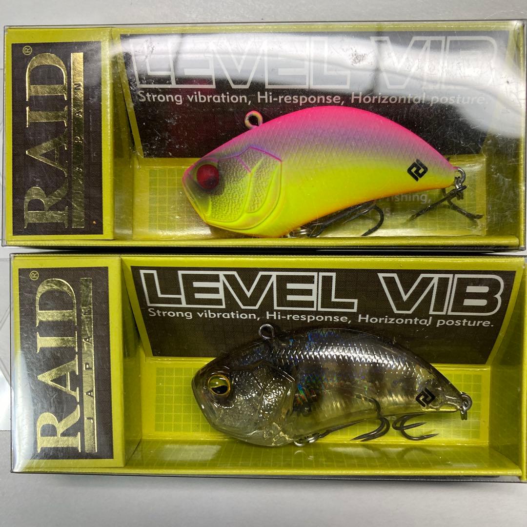 【新品未使用品】レイドジャパン　レベルバイブ／ BIG ２タイプ 4個