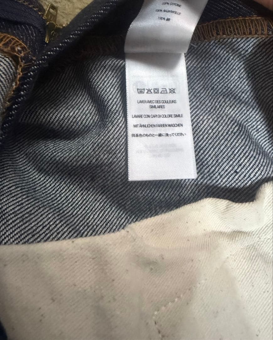 パンツ Supreme Rigid Baggy Selvedge Jean