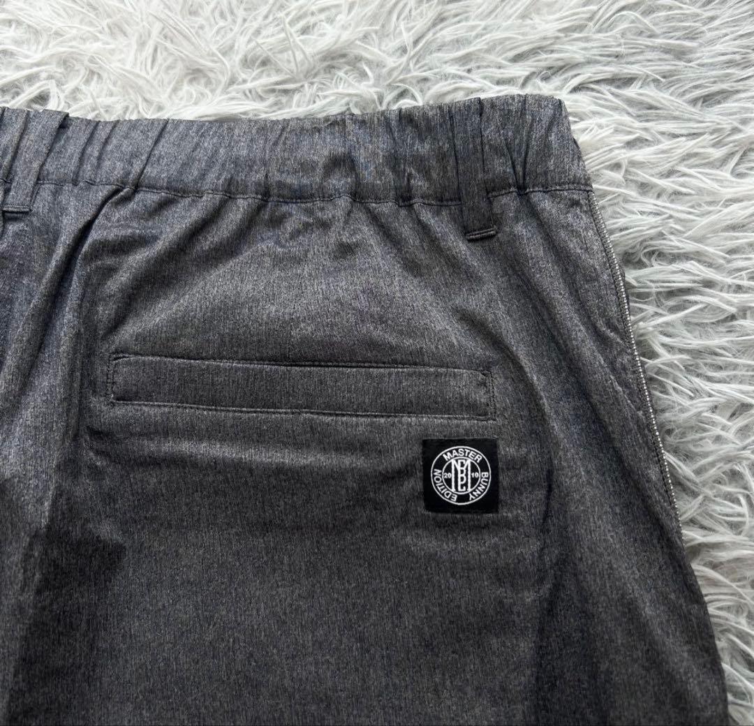 新品　マスターバニーエディション　ナイロンパンツ　ストレッチ　ジョガー　グレー