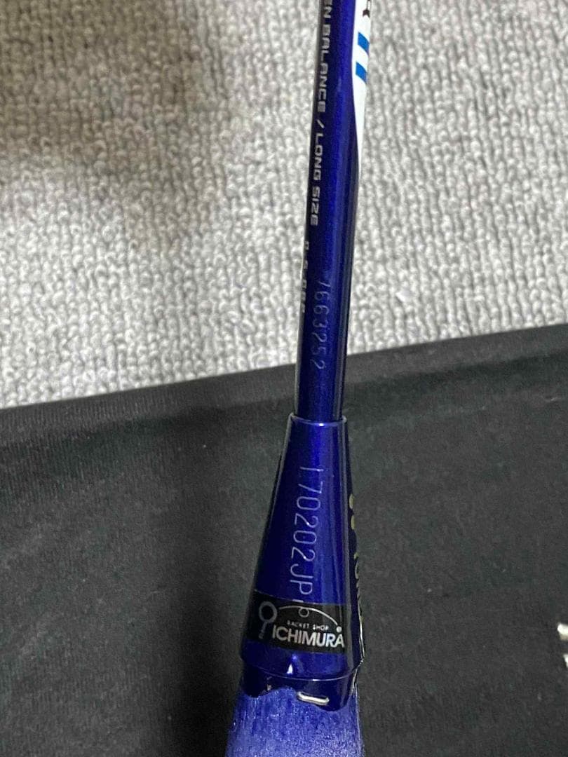 YONEX ARC SABER 11 BP 限定
