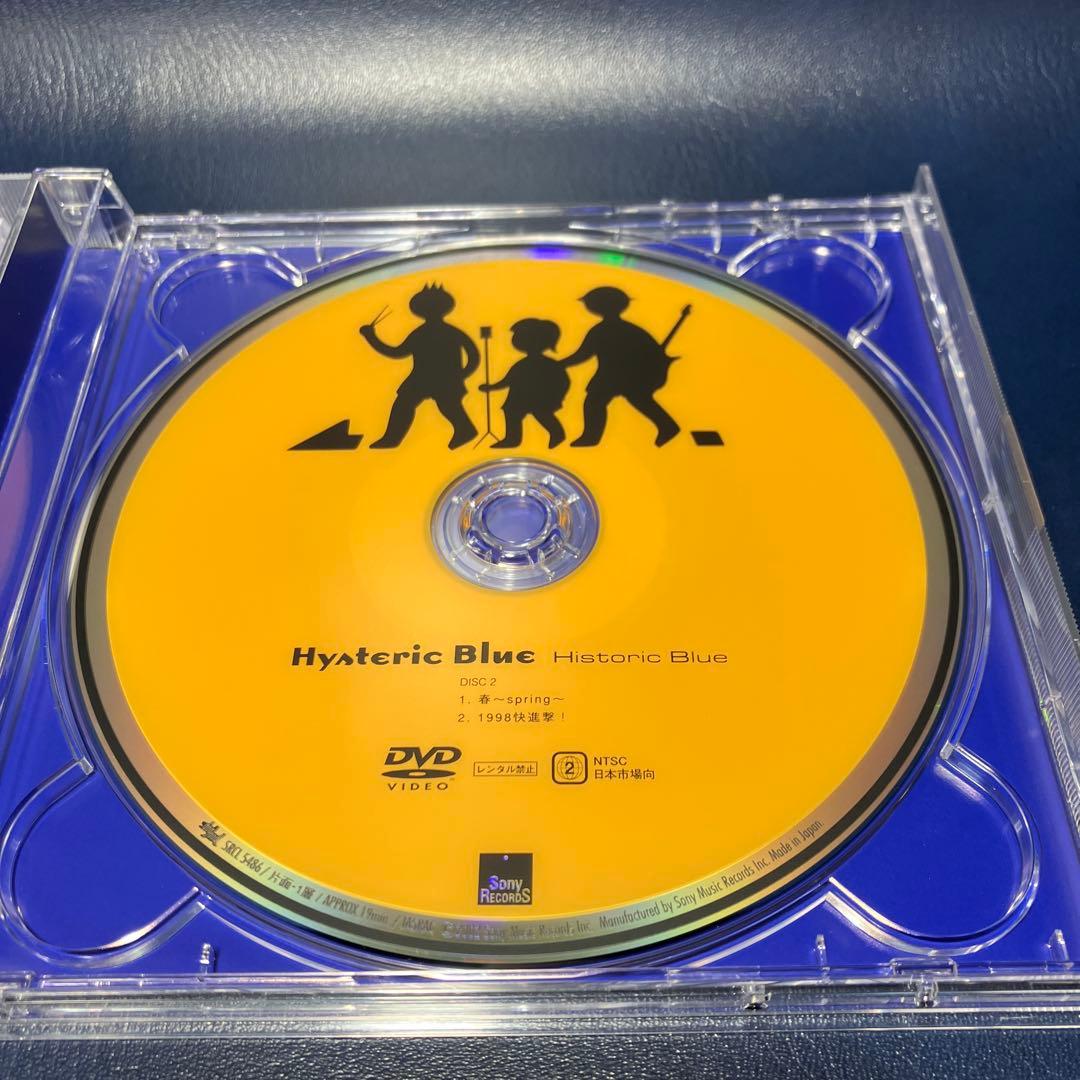■[初回/CD+DVD] Hysteric Blue Best ベストアルバム