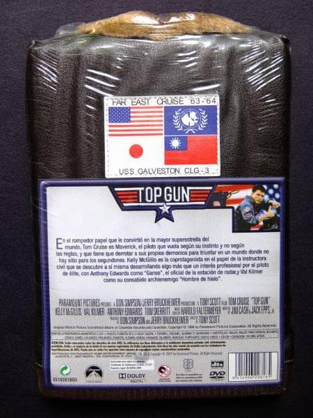 廃盤 新品 トップガンG-1ジャケット仕様輸入盤DVD日本未発売 トム・クルーズ