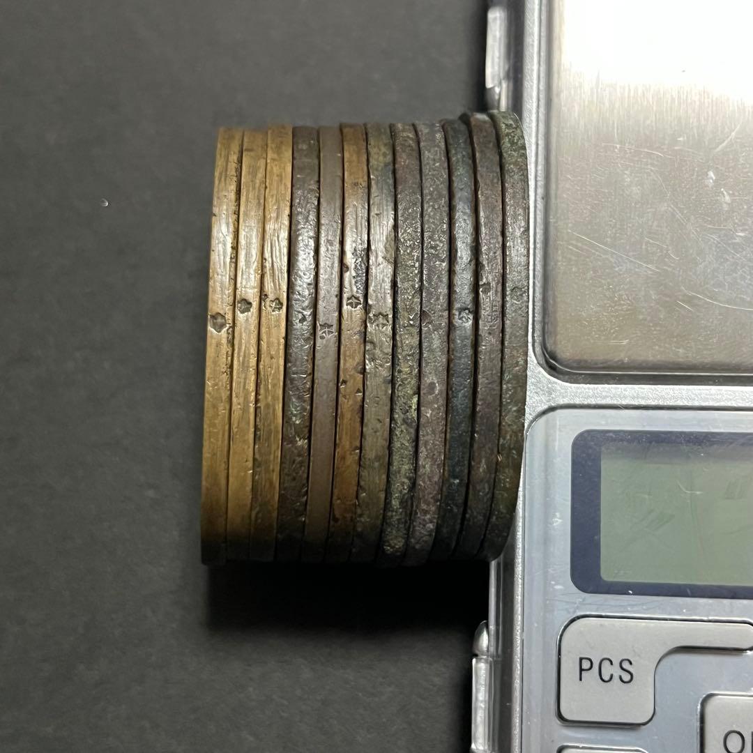 天保通宝 12枚　まとめ売り 日本古銭 穴銭