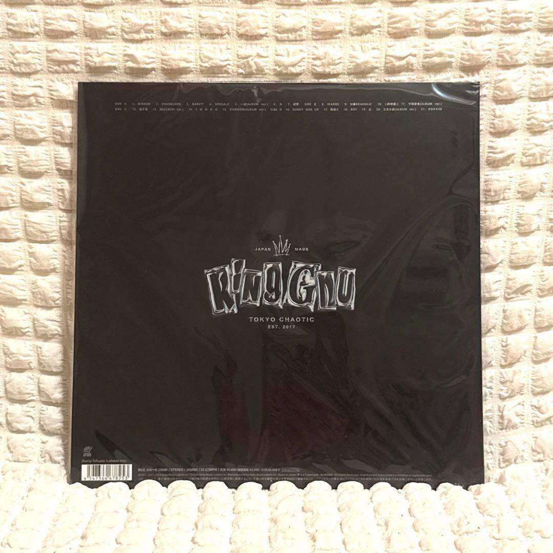 KingGnuキングヌーTHEGREATESTUNKNOWN アナログレコード